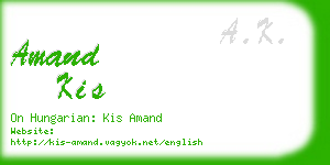 amand kis business card